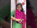 28 കെട്ടും വീട്ടുകാരും😜 fun video veena kannan