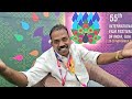 55th iffi goa international film festival അന്താരാഷ്ട്ര ചലച്ചിത്രമേളയുടെ വിശേഷങ്ങൾ gm news