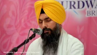 Aage sukh mere meeta - Bhai Maninder Singh ji Hajoori Ragi Shri Darbar Sahib