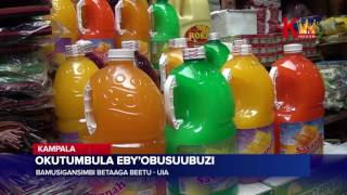 Okutumbula eby'obusuubuzi