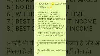 पैसा 🤑एक ऐसा कागज का टुकड़ा है जिसे हर कोई पाना चाहता है।