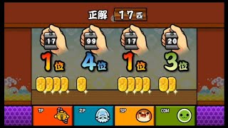 太鼓の達人wii超ごうか版～ミニゲーム　たつお実況