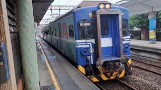 4198次樹林發車經由宜蘭線開往蘇澳的單組EMU500型四輛一編組EMU512勵馨彩繪區間車，和7525次E329單電頭+數節石渣斗車貨列