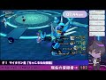 デルメゼ4勝ーつ！【 ドラクエ10】