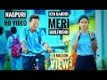 Kya Banoge Meri Girlfriend || Nagpuri Love Story || Nagpuri Sadri Dance Video