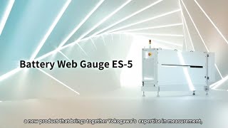 Contribute to a green battery future Battery Web Gauge ES-5