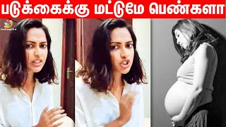 Lockdown -ல் 7 Million பெண்கள் Pregnant: Amala Paul ஆவேசம் | Aadai, Kutty Story, Gvm, Vjs, TamilNews