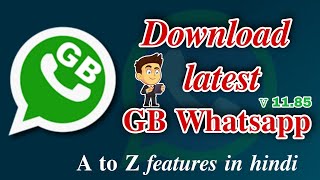 how to download gb whatsapp | gb whatsapp download link | gb whatsapp | gb whatsapp 🔥📘
