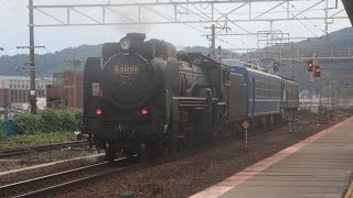 D51 200号機本線試運転返却回送試9395レ山科駅通過