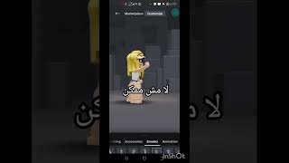 عادي توصلوني 50 مشترك 😭🤗