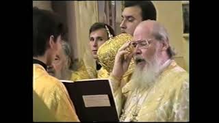 Молитва против пьянства и наркомании Патриарх Алексей Alexei Patriarch Antidrug Stop Drinking Prayer