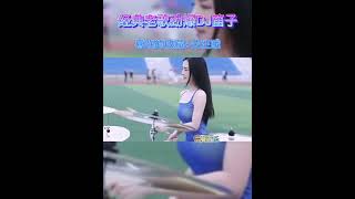 经典老歌#电子琴dj版 #劲爆DJ笛子纯音乐DJ#怀旧老歌入耳动听#乐器演奏#车载音乐#韩国电子琴旋律#电子琴重低音 #shorts