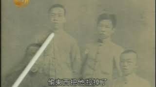 李敖有话说 第369集 2005 08 04 鲁迅不是神