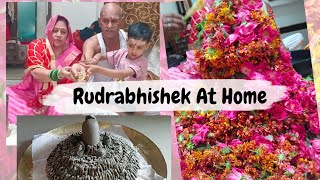 Rudrabhishek At Home | सावन में रुद्राभिषेक | भगवान शिव की पूजा | Sawan Special Video 2024