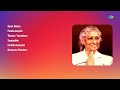 മൂൺസൂൺ മെലഡീസ് ഗാനങ്ങൾ കെ.ജെ.യേശുദാസ് പി. സുശീല എസ്പി ശൈലജ കന്നി മലരേ പാതിരാവില്ല