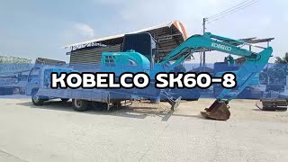 🌥#ฤกษ์ดีส่งมอบรถขุด KOBELCO SK60-8 #เก่านอก ตรวจเช็คระบบพร้อมใช้งาน #มุ่งหน้าชลบุรี #JCK