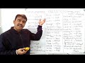 spoken english through telugu prepositions in telugu usage of prepositions in telugu vashista360