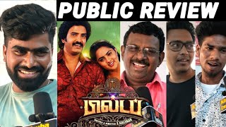 80s Buildup Public Review | 80s Buildup Review 80sBuildup Movie Review Tamil Cinema Review Santhanam