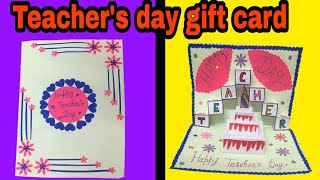Teacher's day card making ideas/Diy teacher's day card/Handmade Teacher's Day pop up card ideas