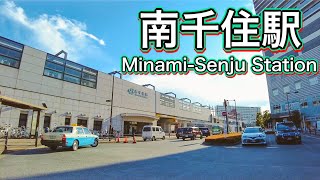 南千住駅周辺を歩く　Take a walk around Minamisenju Station  2022.1.20