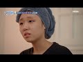 고딩엄빠5 쓰디쓴 현실 앞에 무너진 주인공 mbn 241002 방송