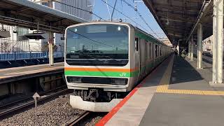 【U502編成】E231系1000番台宮ヤマU502編成 JR東海道線普通熱海行き 戸塚駅発車