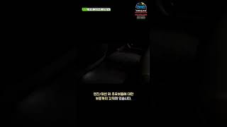 (판매완료) 대한민국 최고급 세단 이렇게 좋은 스펙의 차량을 1,000만원대 중반에 구매가 가능하세요. /🚗4989 독점 판매🚗 /#shorts #현대 #에쿠스 #중고차