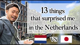 13 things that surprised me in the Netherlands as a Japanese person | vlog