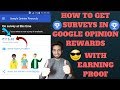 How To get Surveys in google opinion rewards With Earning Proof How To get Surveys in google opinion rewards With Earning Proof