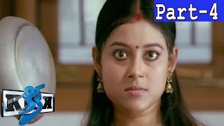Kick Telugu Full Movie Part 4 || Ravi Teja, Ileana
