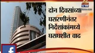 ZEE24TAAS : Sensex crosses 21,000 after three years; Nifty at 2013 high