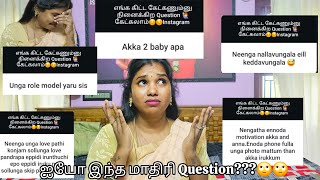 Second Baby Plan ??? இருக்கா 🙄🙄 ஐயோ இந்த மாதிரி Question 😡😡Next Good News 😡 #ramyoga #மகிழன்