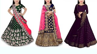 Only Rs.499 New Latest Lehenga Choli Design Only / 18 New Design and New colors