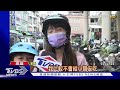 buffet狂吃生蠔 姊弟肝膿瘍.敗血症險死 醫師 4歲以下童別吃｜tvbs新聞@tvbsnews02