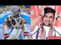 कैसे जिताया ठाकुर जी ने अर्जुन को महाभारत के युद्ध में indresh maharaj katha indreshji