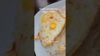 1minute to make simple n delicious #lunch #meal #asianfood319 #shortvideo #cooking #yummy #eggrecipe