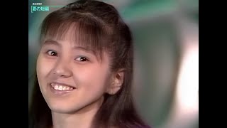 【HD画質】渡辺満里奈　夏の短編（1988年7月3日）