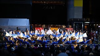 [4K]神戸大学よさこいチーム 山美鼓『翌瀧』龍馬よさこい 2019 京都駅会場