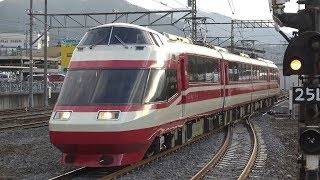 【4K】長野電鉄長野線　特急ゆけむり1000系電車　須坂駅到着