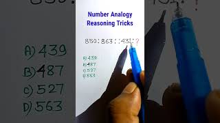 Number Analogy -84 | Reasoning Classes for RRB Group D SSC CGL| Analogy in Hindi| #shorts