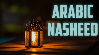Arabic Nasheed