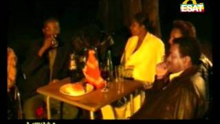 EM30 Etenesh \u0026 Endeshaw   yenealem Ethiopian Music