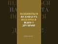 Навіщо багато працювати