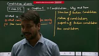 class 11 (L 1) constitution why and how​⁠@AspireLearning-v2j #politicslk