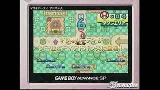 Mario Party Advance Game Boy Gameplay