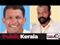 നിന്നെ വീട്ടിൽ കയറി വന്ന് തല്ലും ബിജെപി നേതാവിന്റെ ഫോൺ സംഭാഷണം പുറത്ത്