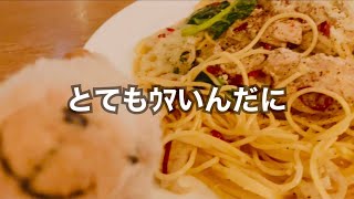 【初🤩グルメ回】新宿のスパゲティ屋さん【パスタ屋景虎】