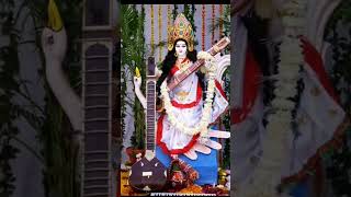 #video #saraswatipuja भौजी रे निकाला सरस्वती जी के चंदा ! wattshap status short video