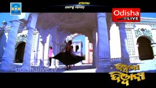 Rakhichhi Tate Nei Aei Chhatire - Video Song - Diwana Diwani