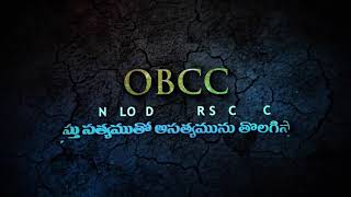 ಆಸು ಅತಿರ  ಮಾಡಬಾರದ ಕೆಲಸ ಮಾಡುವ ಧರ್ಮ ಪುಸ್ತಕಗಳು. ಕೇಳಿದ್ರೆ ನಮ್ಮ ಜಾತಿ ನಮ್ ಹಿಂದೂ ಸಂಸ್ಕೃತಿ ಅಂತ ಹೇಳಿ ದೇಶ